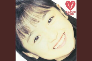 元気だしてBOYS&GIRLS
