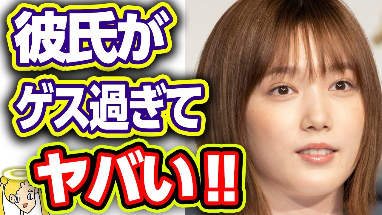 本田翼が研修医と破局してしまった本当の理由に一同驚愕の嵐‼ほんだのばいく配信中にそんなことが⁉【本当は優しい世良さん】