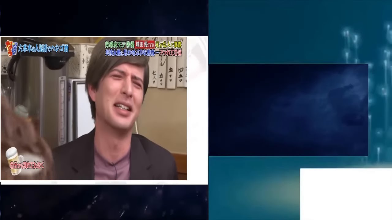 城田優、家族が赤裸々な恋愛事情を暴露 ぶっちゃけトークに松本人志もツッコミ「自白剤飲んだ?」『ダウンタウン』