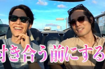 りょう君とちょっとエッチなお話