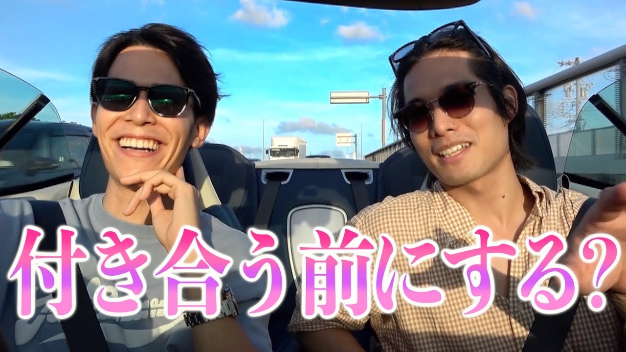 りょう君とちょっとエッチなお話