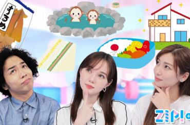【衝撃】親に反抗した次の日、お母さんが作ってくれたお弁当が…★畑下由佳、マーシュ彩、くぼてんき
