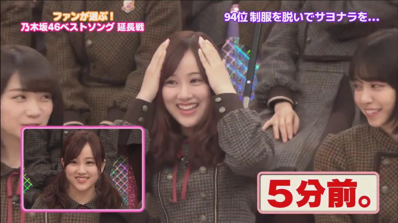 みなみちゃんに驚く飛鳥さん 乃木坂46 星野みなみ 齋藤飛鳥