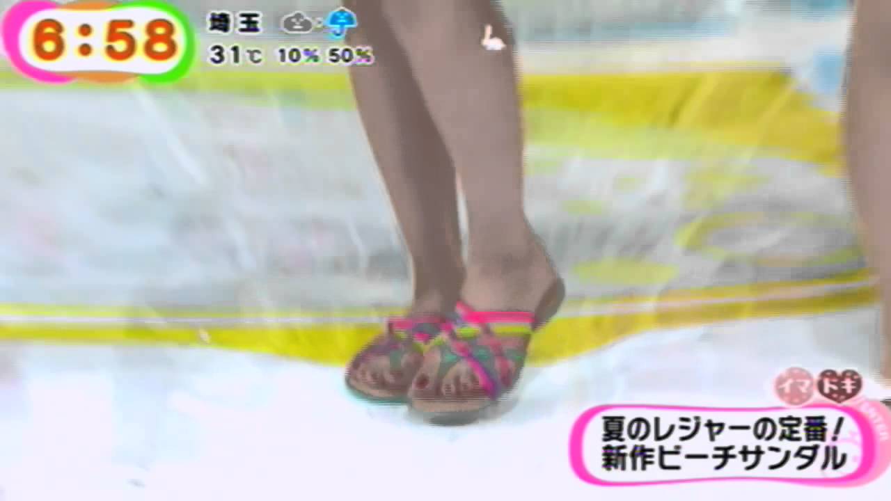 めざまし加藤綾子 みんなの生足