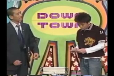 『ダウンタウン』 土屋太鳳 恥ずかしい過去を暴露 03