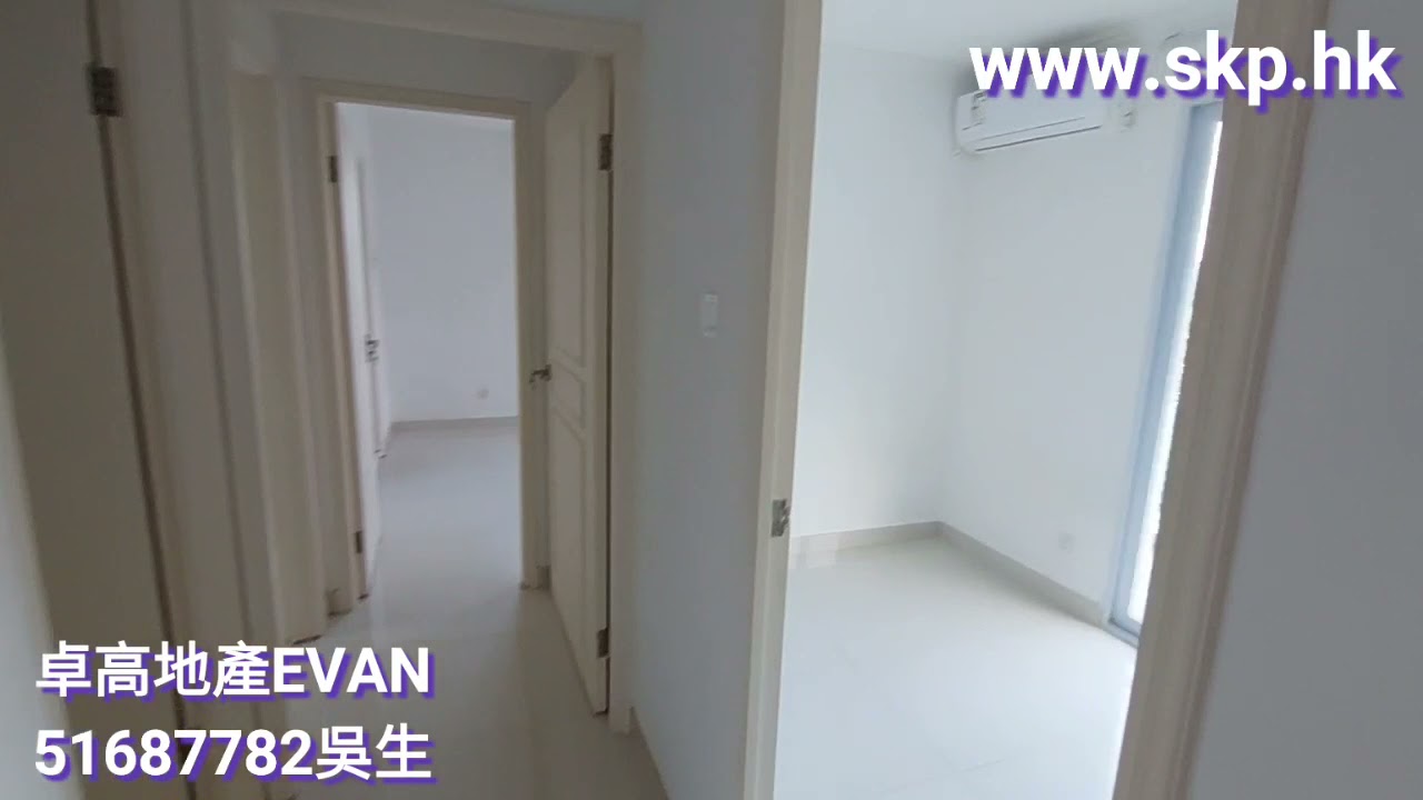 西貢檳榔灣點解叫檳榔灣,大把奇怪村名你都唔聽過?