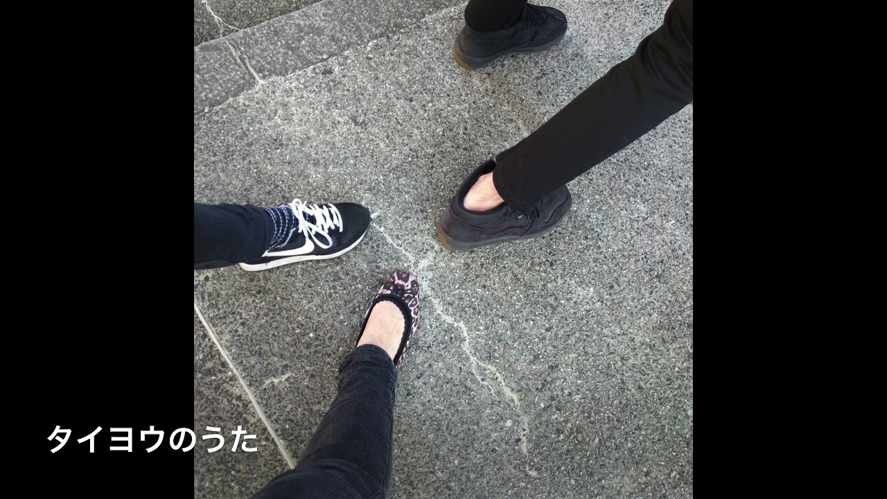 Kaoru Amane(沢尻エリカ) – タイヨウのうた 弾き語りcover