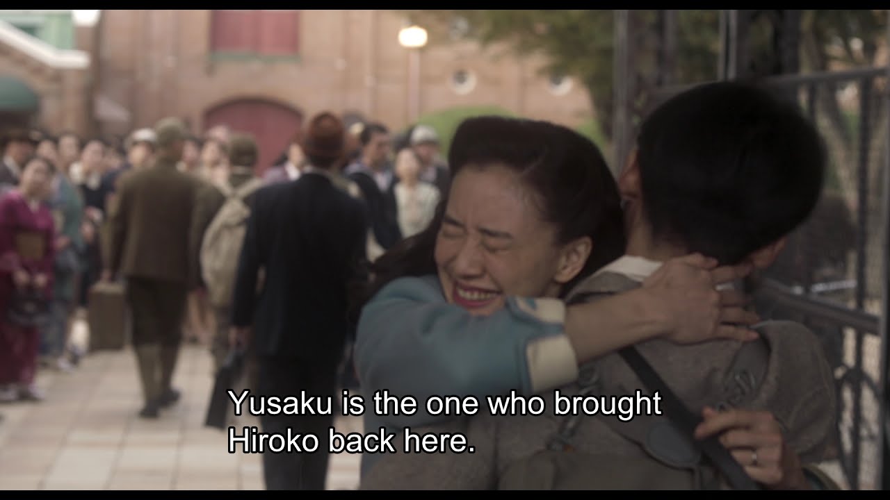 Wife Of A Spy (Trailer w/ English subtitles)「スパイの妻」予告