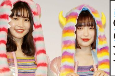 吉田凜音、親友・久間田琳加とW主演「私しかいないんじゃないか」 劇中けんかシーンで苦労も 映画「ヌヌ子の聖★戦~HARAJUKU STORY~」完成披露上映会1