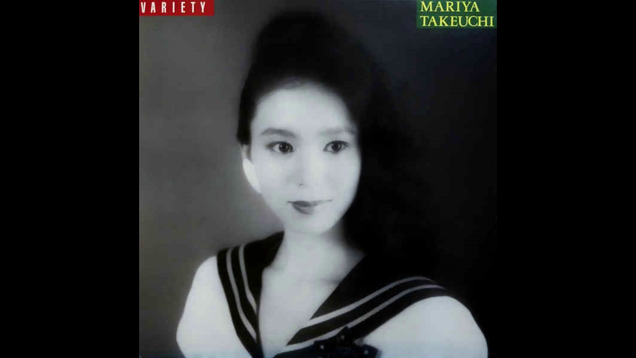 本気でオンリーユー – Mariya Takeuchi – Let's Get Married