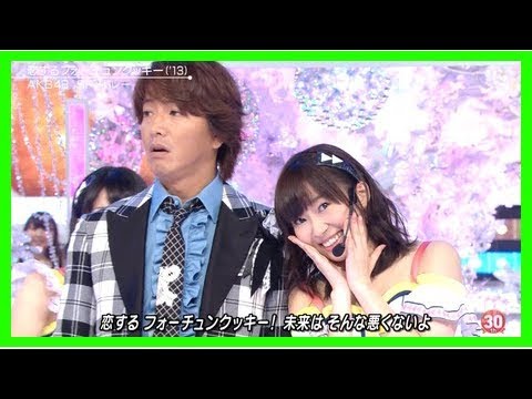 隊列を無視する島崎遥香、放送中にブチギレキムタク・・・Mステで起きた歴代のお宝放送事故5選