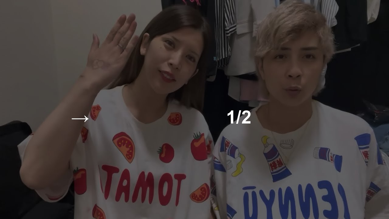 離婚を発表したアンリ・サカグチは現在、夫によって分離されており、彼女は離婚していなかったと言って→政府と話し合う(1/2ページ)