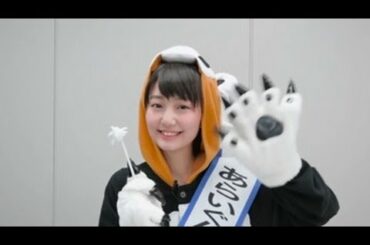 群馬県とアンジュルムが飴細工に!?あらいぐんまちゃん。の野望