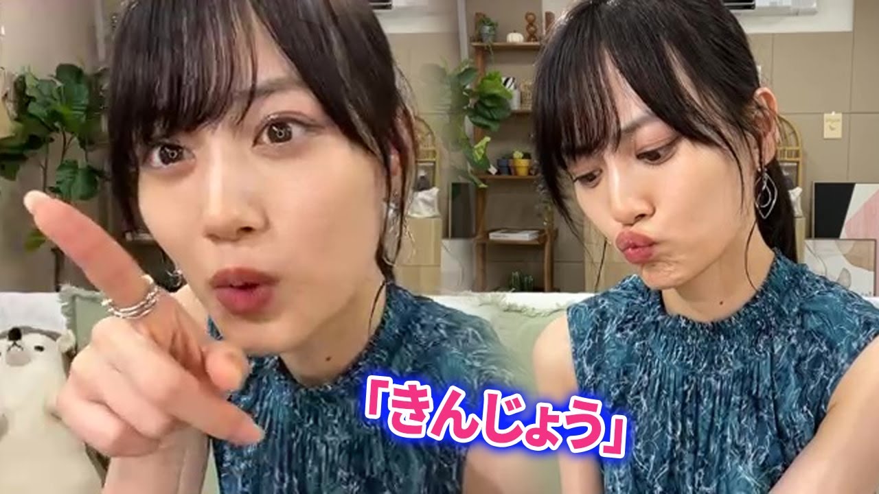 【乃木坂46】山下美月『「好きというのはロックだぜ!」は元々違うタイトルだった。』【のぎおび⊿】 2022-08-26