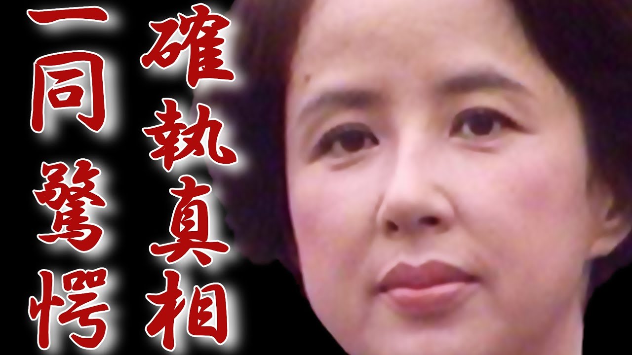 八千草薫の夫の前妻に吐き捨てた言葉に震えが止まらない…山口百恵との確執の真相や遺産の現在に一同驚愕!