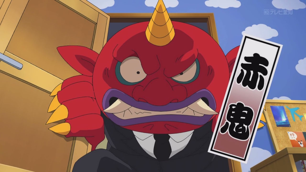 妖怪ウォッチ♪ 第3話 なにもナイダー 赤鬼 青鬼 シーン