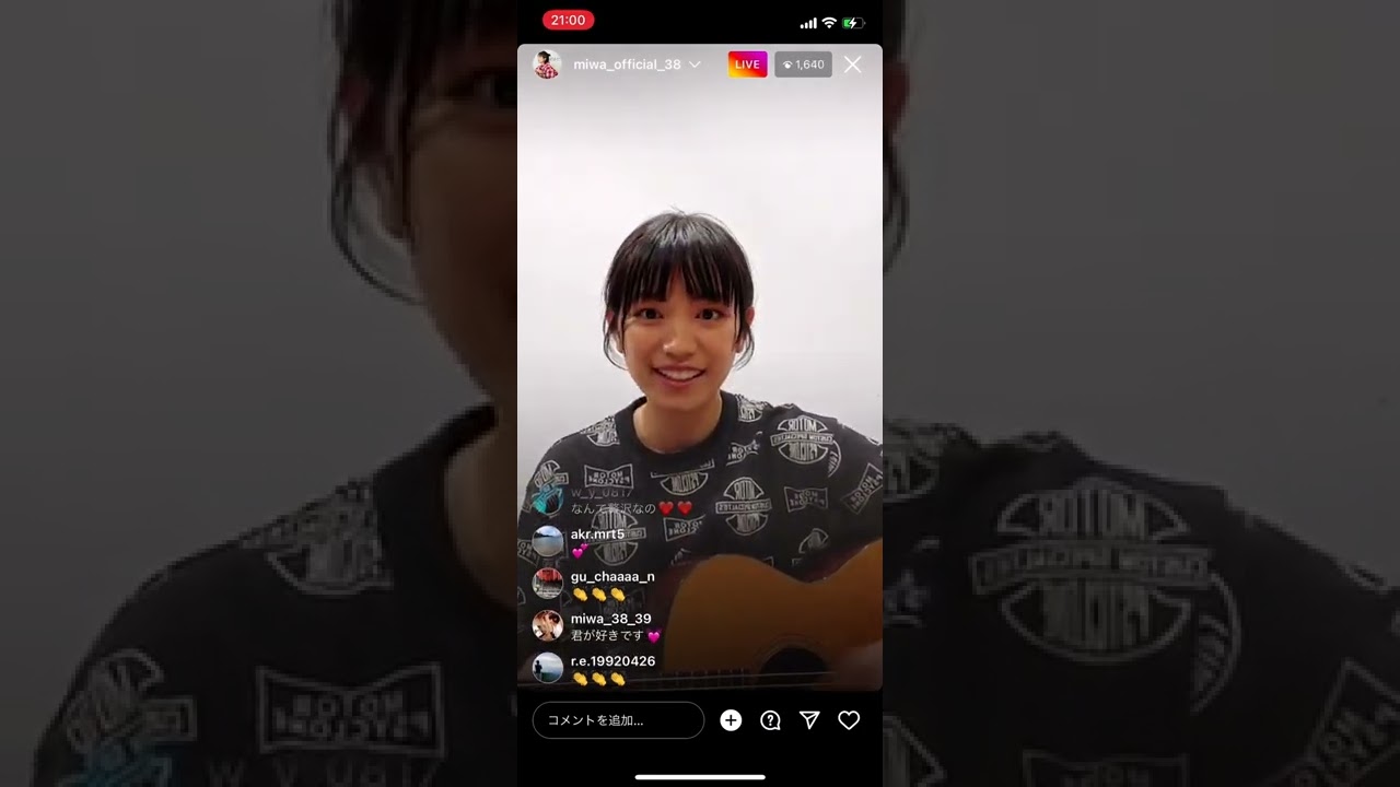 【インスタライブ】君が好きです/ miwa
