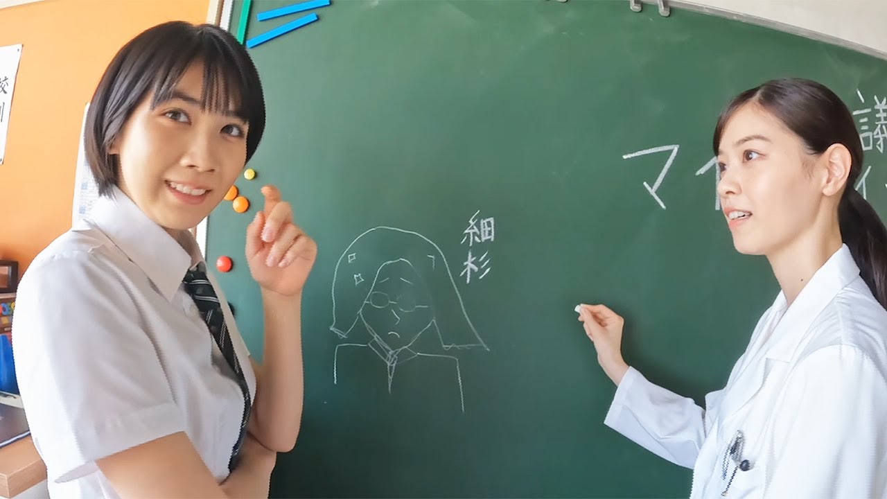 神木隆之介、休憩中の西野七瀬を直撃! 松本穂香は“細杉くん”中川大志を描く 撮影現場の裏側収めた「意識高すぎ!高杉くんシリーズ 神木カメラ」映像