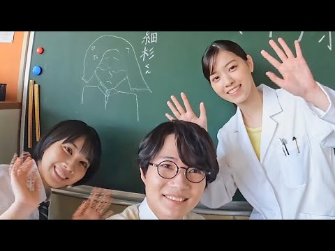 神木隆之介のカメラで西野七瀬&松本穂香が中川大志へ「元気してる〜?」au「意識高すぎ!高杉くん」CM+神木カメラ