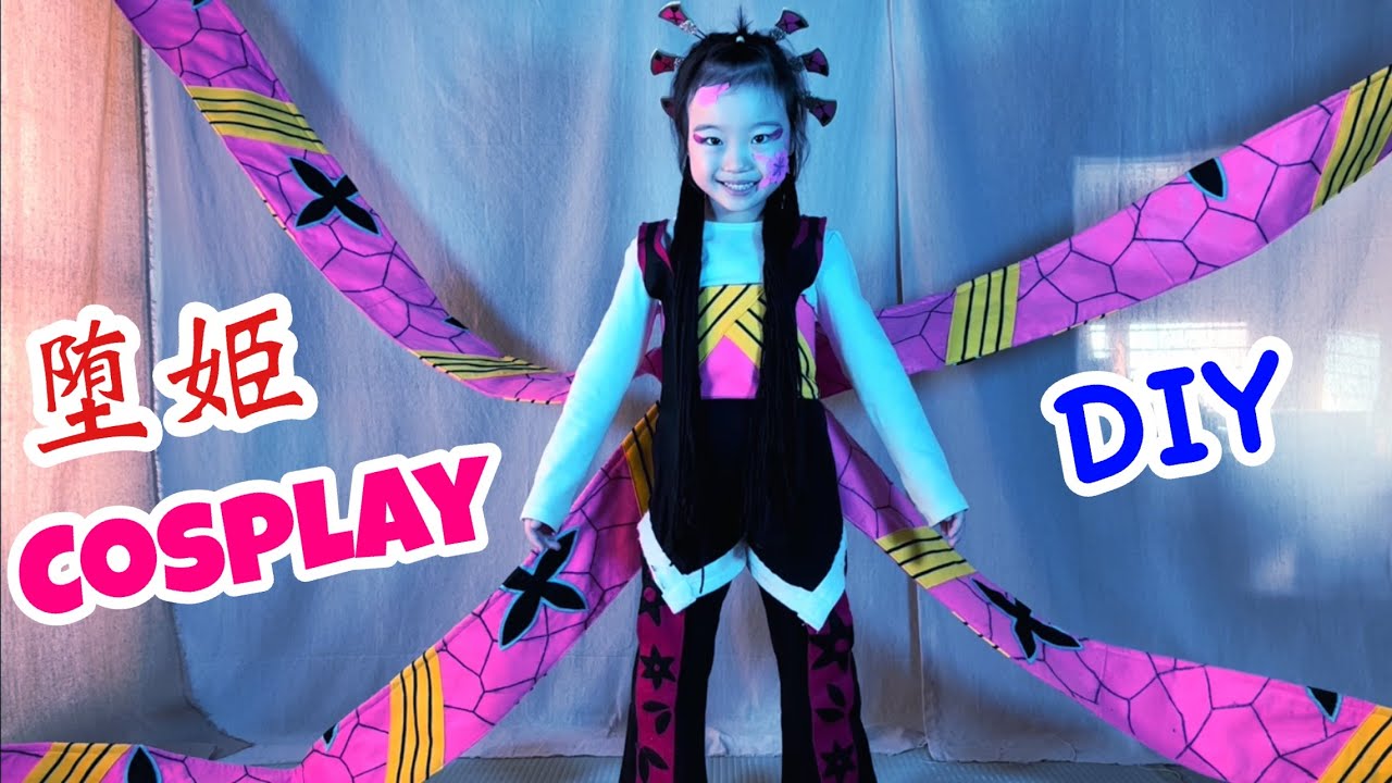 DIY【鬼滅の刃 ・遊郭編】堕姫のコスプレを作る!✨炭治郎と対峙する再現パロディもあるよ😆【きめつのやいば】【Demon Slayer】Parody【Kimetsu no Yaiba】Cosplay