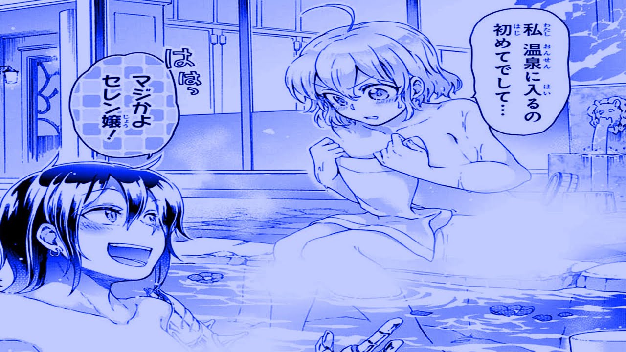 【異世界漫画】 たとえばラストダンジョン前の村の少年が序盤の街で暮らすような物語 20~48.1 【マンガ動画】