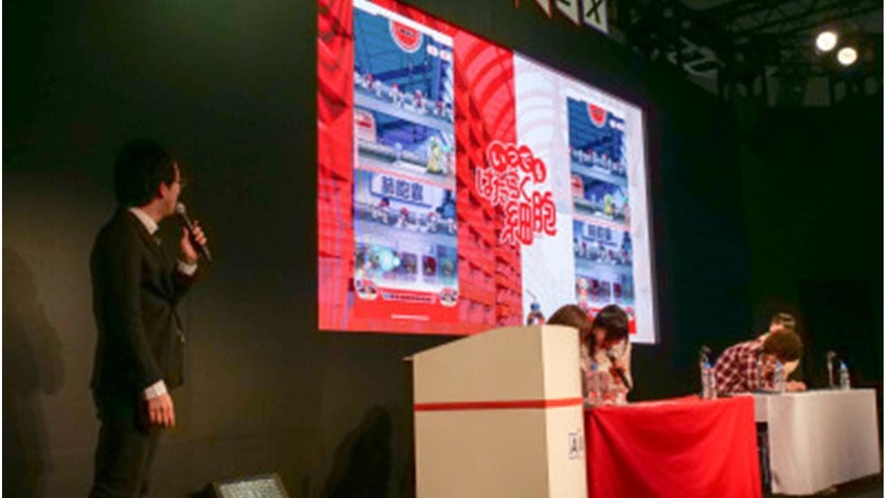 『はたらく細胞』第2期の制作が決定! アプリ『いつでも はたらく細胞』も配信開始