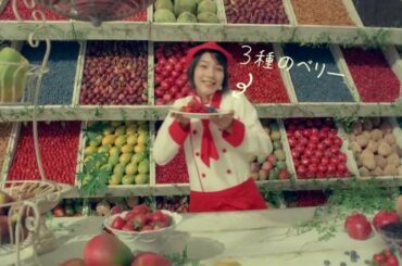 2013年CM  ASAHI Natureve 果実ドルチェ パティシエ編 能年玲奈