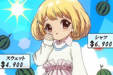 石器時代のファッションショー【Dr.stone】3期1話