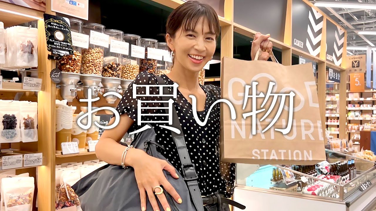 京都でお買い物♡おすすめの物を色々買いすぎちゃったかもしれません。。