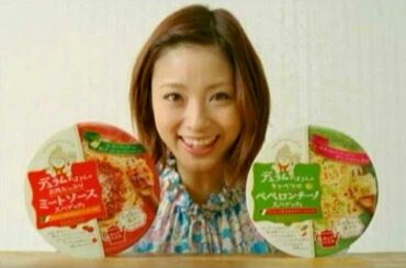 上戸彩 : デュラムおばさんのフェットチーネ (201001)