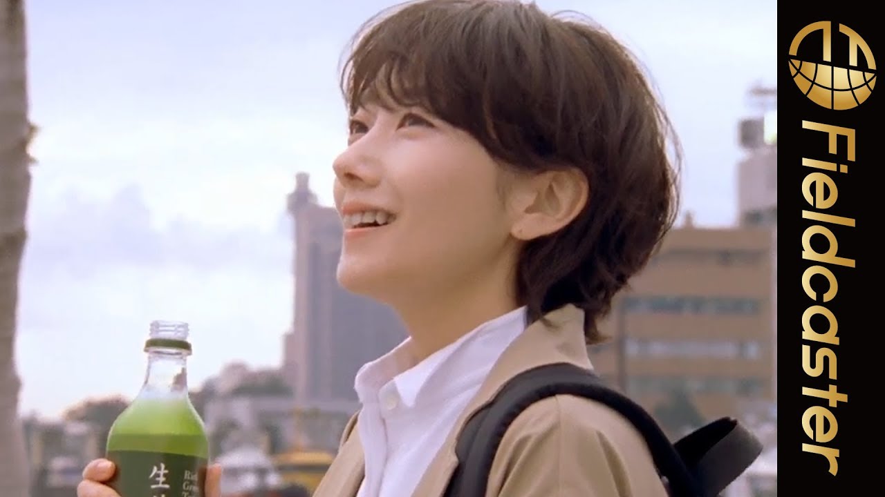 キリン生茶新CMに波瑠が登場!「春の散歩篇」