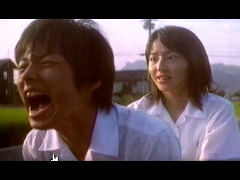 長澤まさみ : 世界の中心で、愛をさけぶ・DVD (200412)