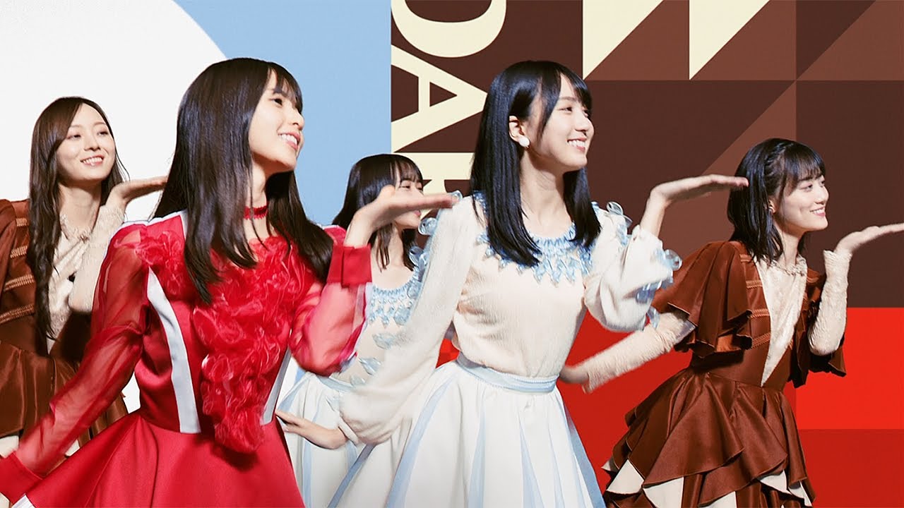 乃木坂46、キュートな衣装で投げキッスダンス! 齋藤飛鳥&山下美月らが3チームに分かれ歌い踊る ダース新CM「ミルクのしわざ」編/“12秒”DARSレビューチャレンジも
