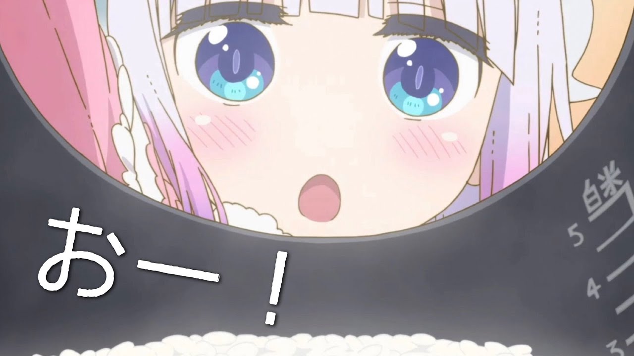 カンナがなんか食べてるとこまとめ【アニメまとめMAD /Collection MAD】