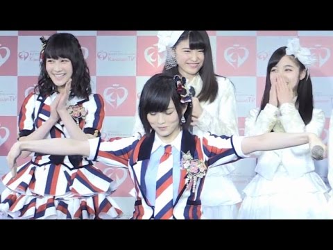 NMB48山本彩が首里城のモノマネ アイドル専門チャンネル「KawaiianTV」開局記者会見2