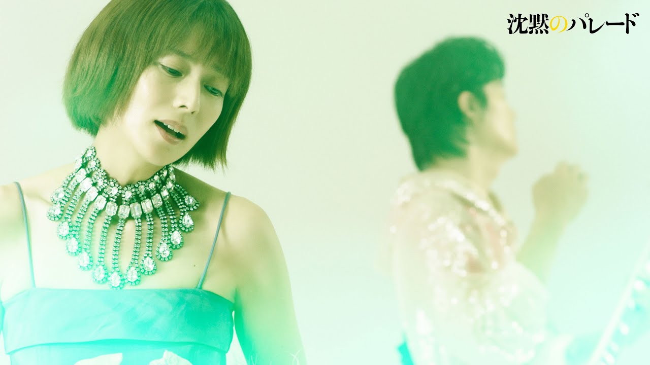 KOH⁺「ヒトツボシ」(映画『沈黙のパレード』Inspire Movie)#Shorts