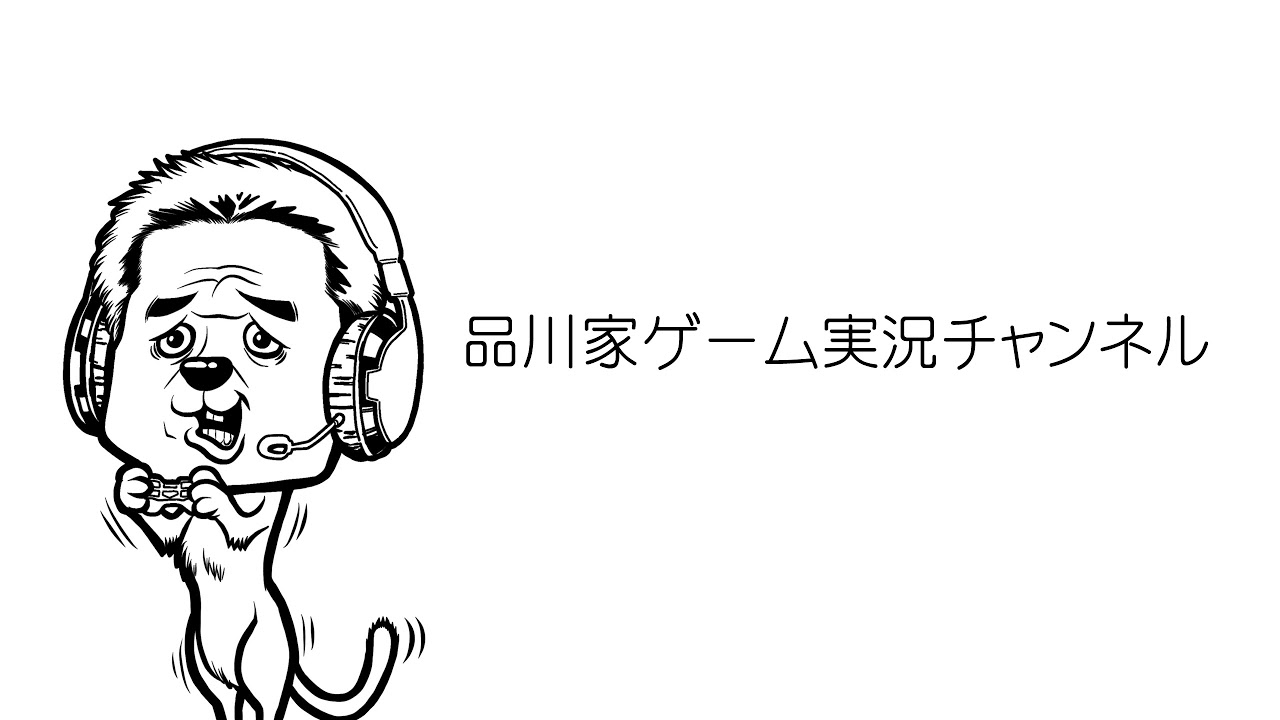 ラストオブアス リメイク ハードモード再び