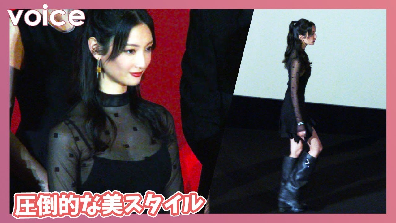 菜々緒、胸元大胆に シースルートップスで魅了 美脚も:『七人の秘書 THE MOVIE』完成披露試写会