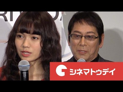 二階堂ふみ、共演者とうさぎデート 映画『蜜のあわれ』試写イベント