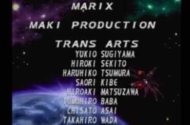 ロックマンX4 エックス編 エンディング