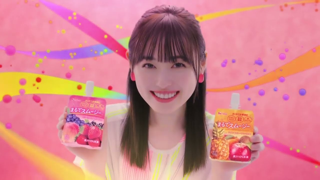 福原遥 ハウスウェルネスフーズ まるでスムージー「福原遥登場 新発売」篇 TVCM