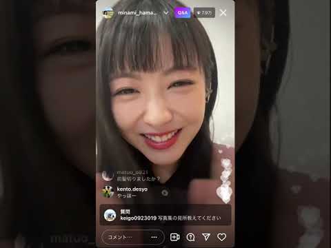 橋本環奈のコメントでテンションの上がる浜辺美波 #shorts #浜辺美波 #橋本環奈