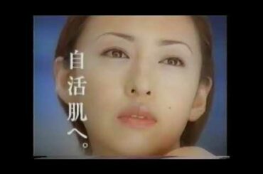 2001年CM キヤノン デュウ 松雪泰子
