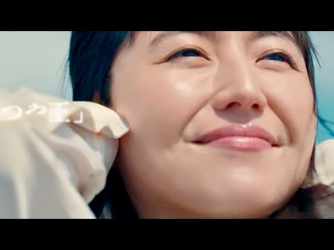 長澤まさみ、美しい肌のしるしである「つや玉」を実現/エリクシール新CM