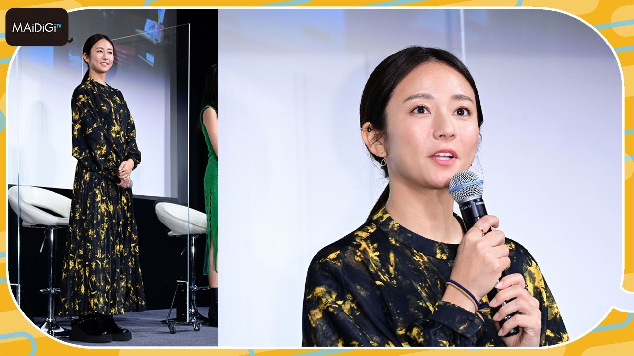 木村文乃、花柄ワンピ×厚底シューズの甘辛コーデ シンプルアクセですっきりと