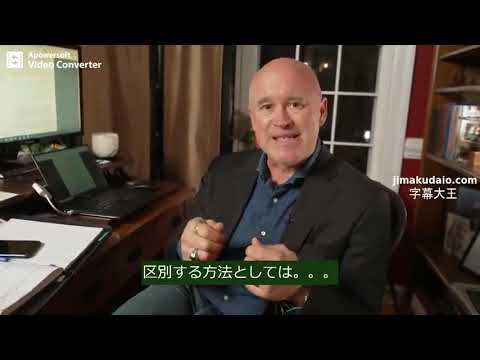 コロナウイルスとは?何なのかを詳しく説明します。