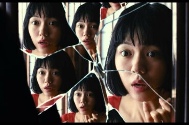 映画『蜜のあわれ』予告編