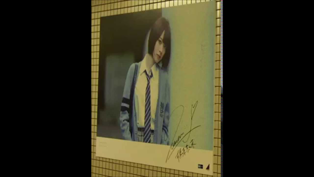 TFM school of lock 橋本奈々未のgirl locks 2015.6/15