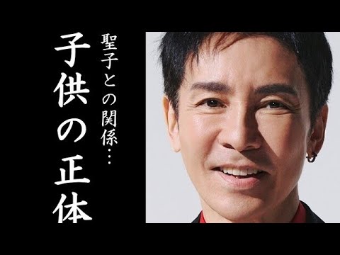 郷ひろみの子供の正体がヤバい…二度の離婚、三度の結婚を繰り返した昭和スターの妻たちや松田聖子との関係に衝撃…