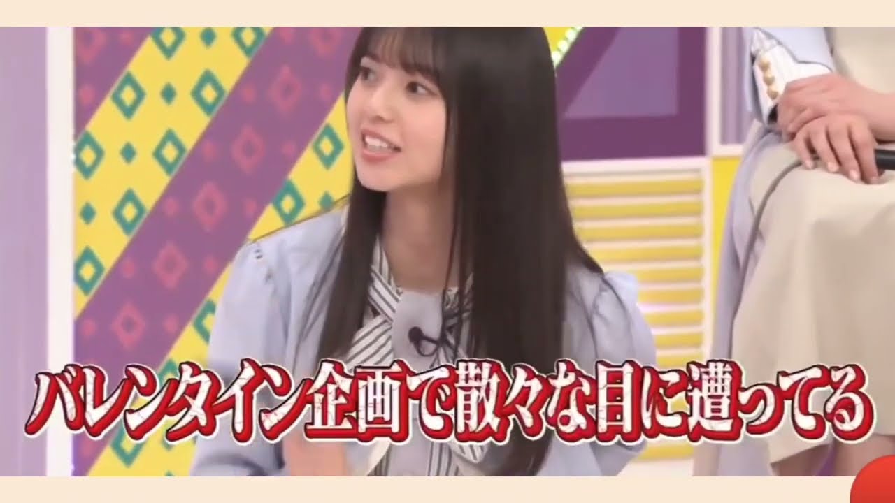 岩本蓮加&齋藤飛鳥 《伝わらない愛》